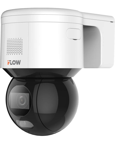 F-IP-2444CISW. Бюджетная IP-видеокамера поворотная. i-FLOW в Обнинске
