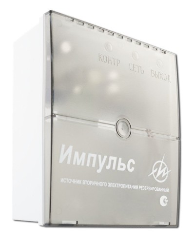 Импульс-2. Источник питания. ИП Раченков А.В. в Обнинске