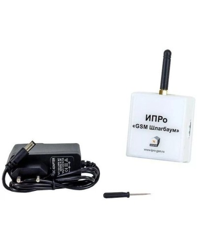 ИПРо Шлагбаум 2.0. GSM модуль. ИПРо в Обнинске