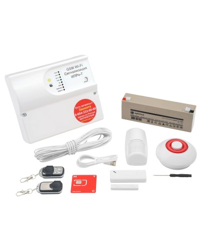 ИПРо 7 Дом. GSM Wi-Fi сигнализация. ИПРо в Обнинске