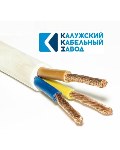 ПВС 3х10,0 белый ГОСТ ККЗ. Провод со скрученными жилами. ККЗ (Калужский Кабельный Завод) в Обнинске