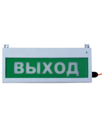 Сфера (12-24В, уличное исп.) Автоматика отключена. Оповещатель охранно-пожарный световой (табло). Компания СМД в Обнинске