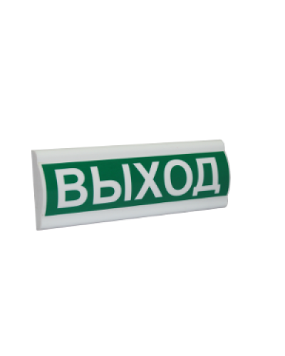 Сфера ПРЕМИУМ (ЗУ, 12В) Выход. Светозвуковое табло. Компания СМД в Обнинске