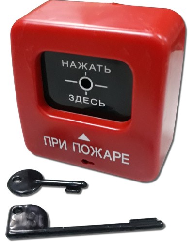 ИПР 513-2 АГАТ. Извещатель пожарный ручной. Квазар в Обнинске