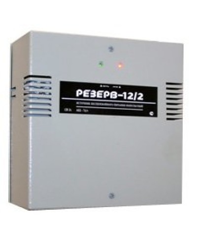 Резерв 12/2 PRO (цвет корпуса серый). Источник вторичного электропитания резервированный. МикроКомСервис в Обнинске