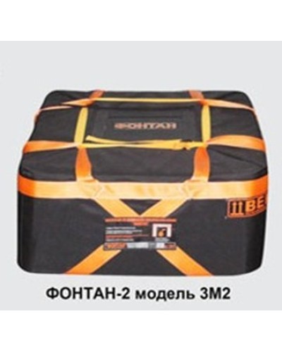 ФОНТАН-2 3М2. Устройство для защиты от взрыва. НПО Специальных материалов в Обнинске