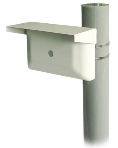 Зебра-60-О bluetooth. Извещатель охранный объемный радиоволновый. Охранная техника в Обнинске
