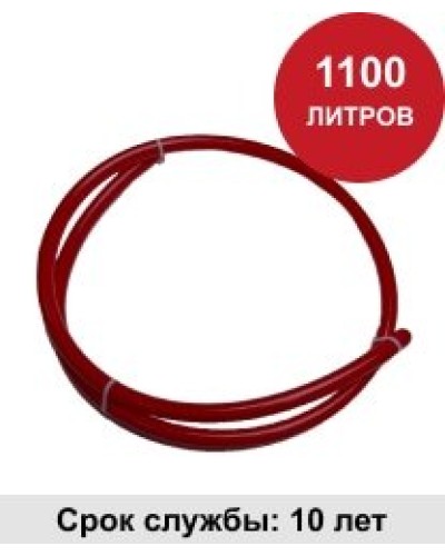 Парабола КС 1000. Автономная установка пожаротушения. ПироХимика в Обнинске