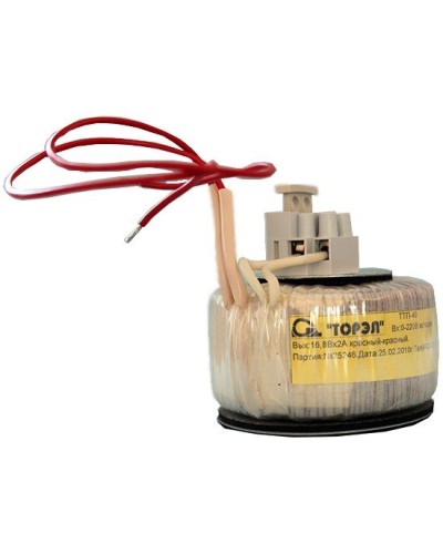 ТТП 40-КП (ТП-220/16,8). Трансформатор. Прочие российские в Обнинске