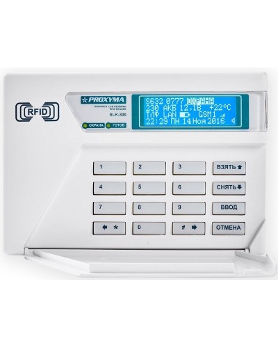 SLK-300. Клавиатура c ЖКИ и встроен. считывателем. Проксима в Обнинске