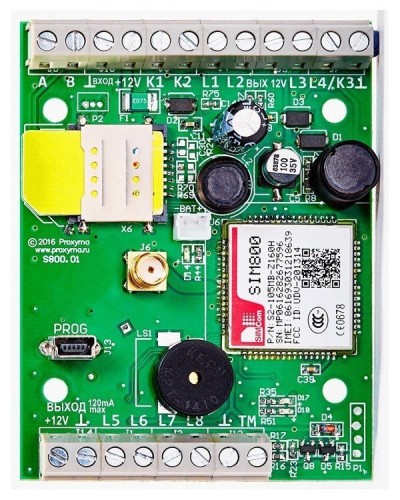 S800-2GSM-B Нано 8 (плата). Устройство оконечное объектовое приемно-контрольное c GSM коммуникатором. Проксима в Обнинске