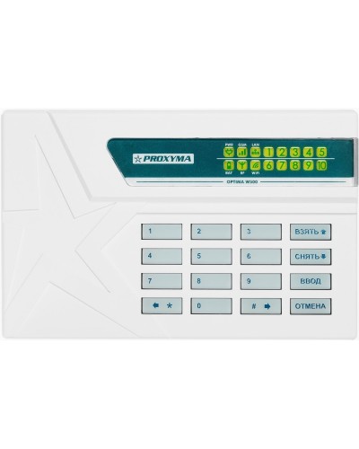 W500RWL+ Optima. Объектовый прибор с встроенными GSM, РПП Ладога-РК/Ладога-РК+, проводными шлейфами и W-Fi. Проксима в Обнинске