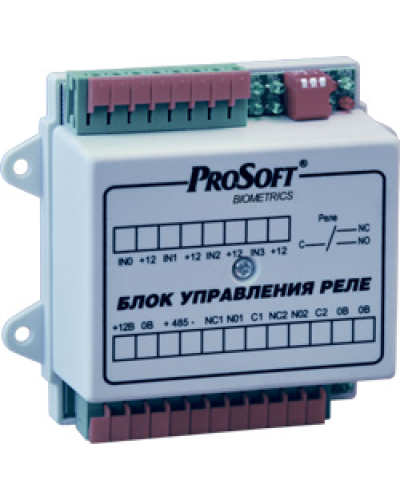 BioSmart БУР. Блок реле многофункциональный. Прософт-Биометрикс в Обнинске
