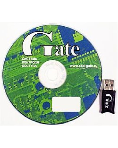 Gate Dinner. Программное обеспечение для АРМ. Равелин в Обнинске