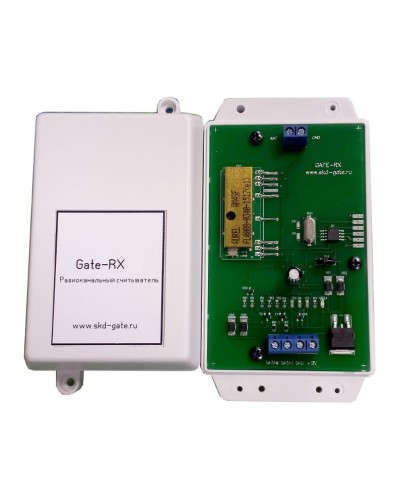 Gate-RX. Считыватель бесконтактный для радиобрелков. Равелин в Обнинске