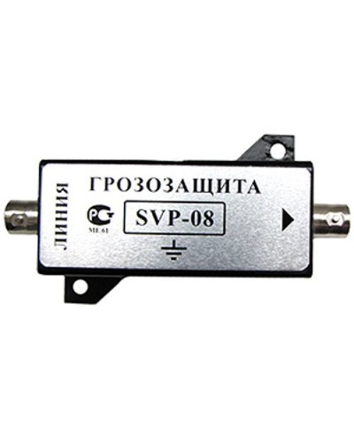 SVP-08. Устройство грозозащиты цепей видео. РУССБЫТ в Обнинске