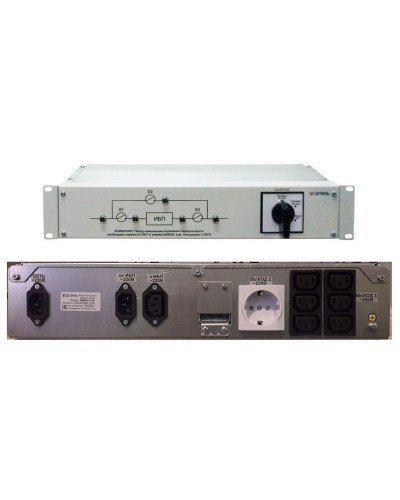 EBM-01-RC. Модуль внешнего байпаса для ИБП SR1101SL, SR1101L. Штиль в Обнинске