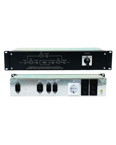 EBM-01-RC-PN. Модуль внешнего байпаса для ИБП STR1101SL, STR1101L, STR1101LD. Штиль в Обнинске