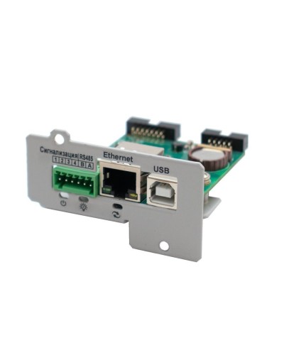 IC-SNMP/WEB. Модуль управления и мониторинга по ЛВС. Штиль в Обнинске