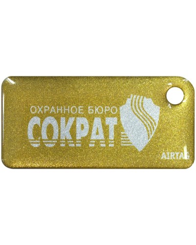 Приток-NFC++. Бесконтактный брелок. СОКРАТ в Обнинске