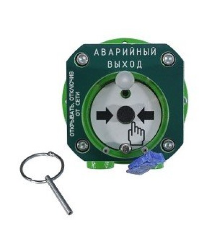 Спектрон-512-Exd-А-УДП-03-HART. Устройство дистанционного пуска взрывозащищенное. Спектрон НПО в Обнинске