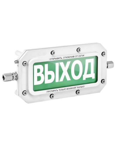 ТСВ-Exd-А-Прометей 220В ПОЖАР. Оповещатель охранно-пожарный световой взрывозащищенный (табло). Спектрон НПО в Обнинске