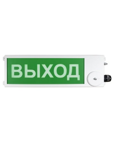 ТСВ-Exi-М-Прометей 12-36В ВЫХОД. Оповещатель охранно-пожарный световой взрывозащищенный (табло). Спектрон НПО в Обнинске