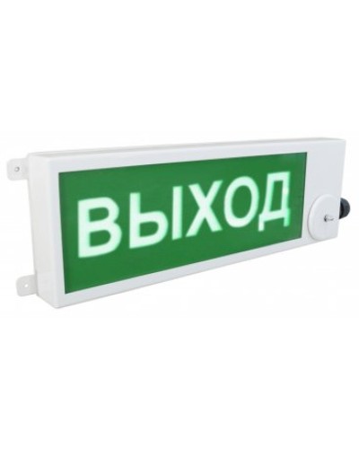 ТСВ-Exm-Н-Прометей 220В ВЫХОД. Оповещатель охранно-пожарный световой взрывозащищенный (табло). Спектрон НПО в Обнинске