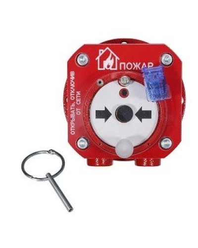 Спектрон-512-Exd-А-ИПР-В-Modbus. Извещатель пожарный ручной взрывозащищенный. Спектрон НПО в Обнинске