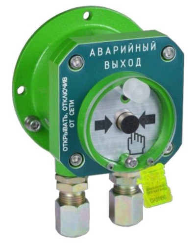 Спектрон-512-Exd-Н-УДП-03 исп.01. Извещатель пожарный ручной взрывозащищенный. Спектрон НПО в Обнинске
