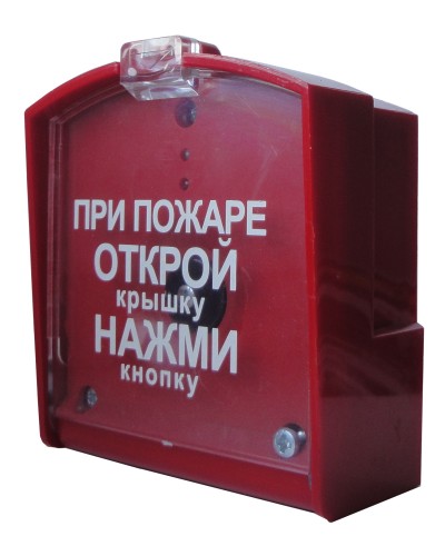 ПДП-1 v2. Модуль дистанционного пуска. Спецавтоматика, Бийск в Обнинске