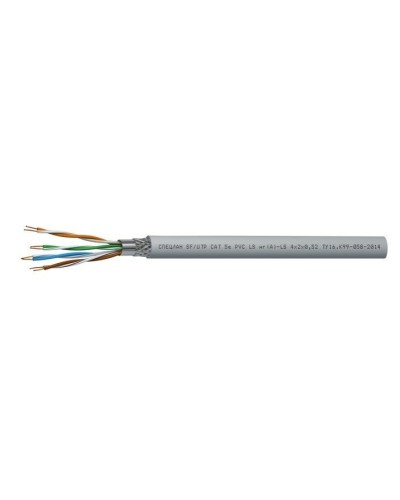 СПЕЦЛАН SF/UTP Cat 5e PVC LSнг(А)-LS 2х2х0,52. Кабель «витая пара» (LAN) для структурированных систем связи. Спецкабель в Обнинске