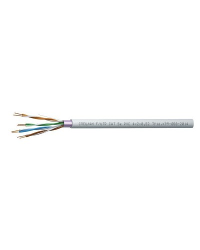 СПЕЦЛАН F/UTP Cat 5e PVC 1х2х0,52. Кабель «витая пара» (LAN) для структурированных систем связи. Спецкабель в Обнинске