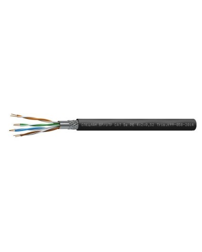 СПЕЦЛАН SF/UTP Cat 5e PE 1х2х0,52. Кабель «витая пара» (LAN) для структурированных систем связи. Спецкабель в Обнинске