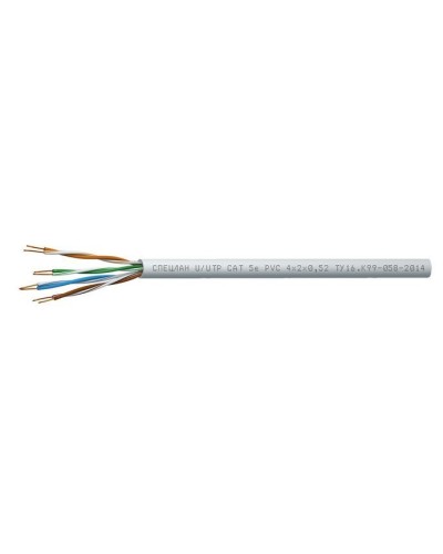 СПЕЦЛАН U/UTP Cat 5e PVC 1х2х0,52. Кабель «витая пара» (LAN) для структурированных систем связи. Спецкабель в Обнинске