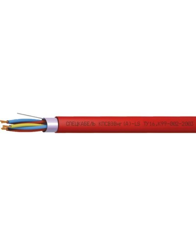 КПСВЭВнг(А)-LS 2х2х1,5 (Спецкабель). Кабель для систем пожарной и охранной сигнализации, с пониженным дымо- и газовыделением. Спецкабель в Обнинске