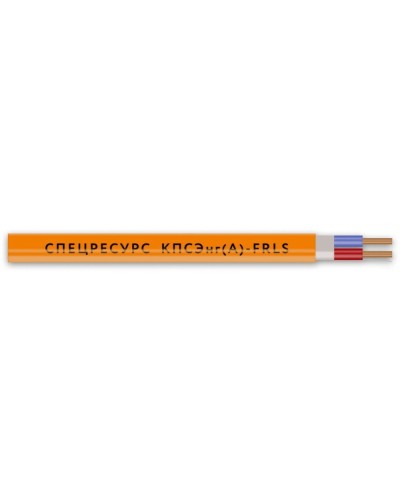 КПСЭнг(А)-FRLS 1х2х1,5 (1267) (Спецресурс). Кабель для систем ОПС и СОУЭ огнестойкий, низкодымный, экранированный. Спецресурс в Обнинске
