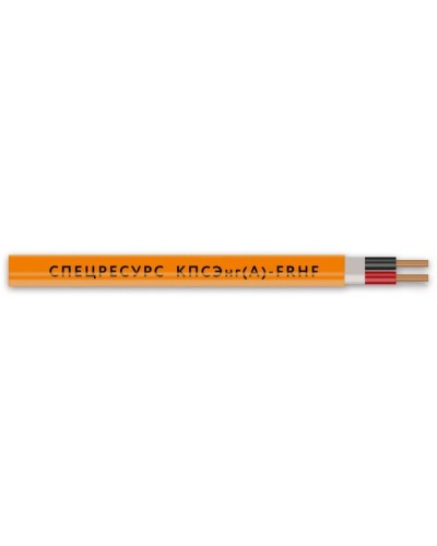 КПСЭнг(А)-FRHF 1х2х1,5 (1161) (Спецресурс). Кабель для систем ОПС и СОУЭ огнестойкий, безгалогенный, экранированный. Спецресурс в Обнинске