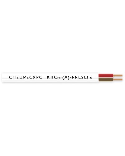 КПСнг(А)-FRLSLTx 1х2х0,75 (4557) (Спецресурс). Кабель для систем ОПС и СОУЭ огнестойкий, низкодымный, низкотоксичный, неэкранированный. Спецресурс в Обнинске