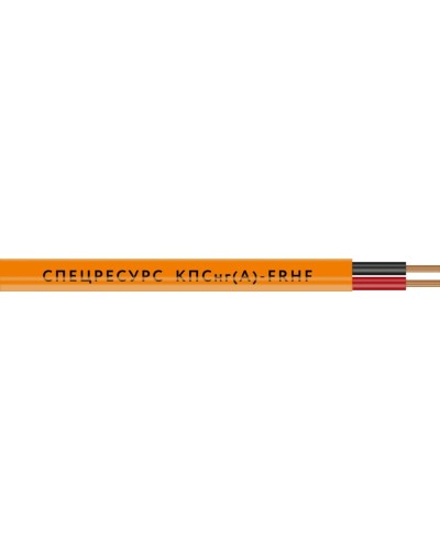 КПСнг(А)-FRHF 1х2х0,5 (1216) (Спецресурс). Кабель для систем ОПС и СОУЭ огнестойкий, безгалогенный, неэкранированный. Спецресурс в Обнинске