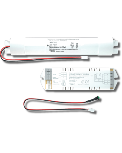 Аварийный блок CONVERSION KIT TM K-303 (6501000040). Аварийный блок. Световые технологии в Обнинске
