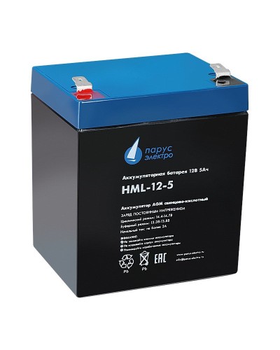 HML-12-5. Аккумулятор герметичный свинцово-кислотный. Связь инжиниринг в Обнинске