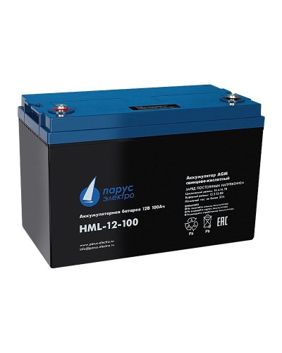 HML-12-100. Аккумулятор герметичный свинцово-кислотный. Связь инжиниринг в Обнинске
