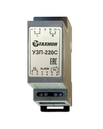УЗП-220С. Устройство защиты оборудования. Тахион в Обнинске
