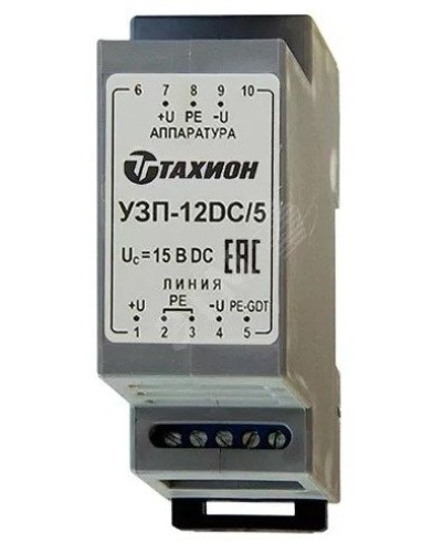 УЗП-12DC/5. Устройство защиты цепей вторичного питания. Тахион в Обнинске