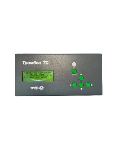 Тромбон ТС. Таймер сигналов. ТРОМБОН в Обнинске
