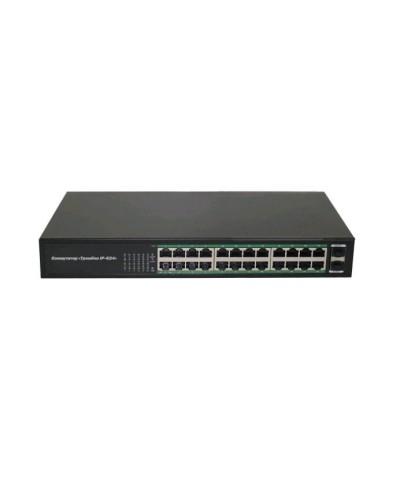 Тромбон IP-К24. Коммутатор. ТРОМБОН в Обнинске