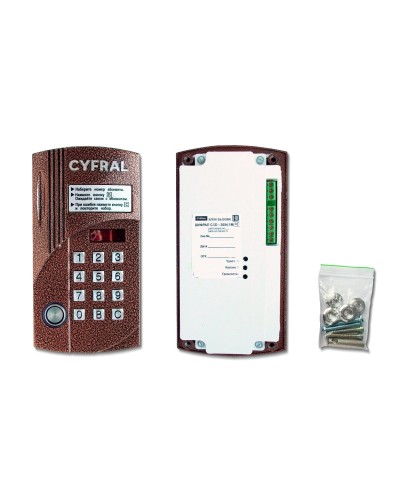 Цифрал CCD-2094.1М/VC. Вызывная панель цветная. Цифрал в Обнинске