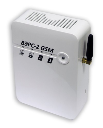 ВЭРС-2 GSM. Устройство оконечное объектовое приемно-контрольное с GSM коммуникатором. ВЭРС в Обнинске