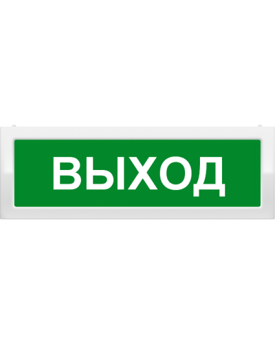 Молния-2-12 Выход. Оповещатель охранно-пожарный световой (табло). ВИСТЛ в Обнинске